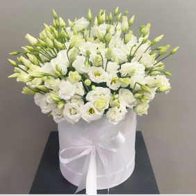  Kemer Flower Delivery White Lisianthus Arrangement