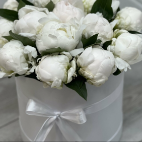 Kemer Flower Delivery 15 White Peonies White Box Arrangement