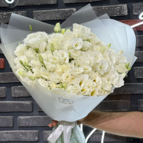  Kemer Florist White Lisianthus Bouquet