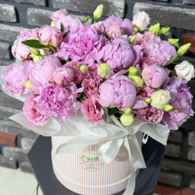  Kemer Blumen Pfingstrosen und Lisianthus im Kasten