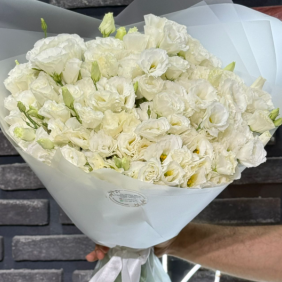 Kemer Florist White Lisianthus Bouquet